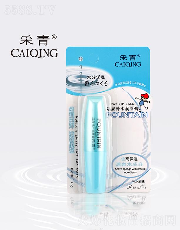 �V���в����ջ���Ʒ���޹�˾���V���в���  �����Ȫ�aˮ������  3.5g   �aˮԭζ   �aˮ����