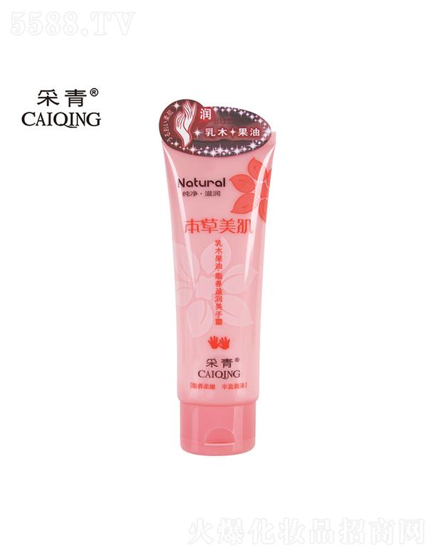 �V���в����ջ���Ʒ���޹�˾���V���в���   ����80g��͸���B(y��ng)����˪   �����̝�(r��n)   ��ľ����