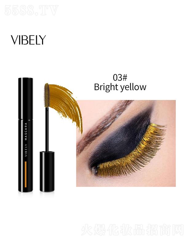 �V�����𻯊yƷ���޹�˾��VIBELY�W����ɫ��ë��03#���Sɫ