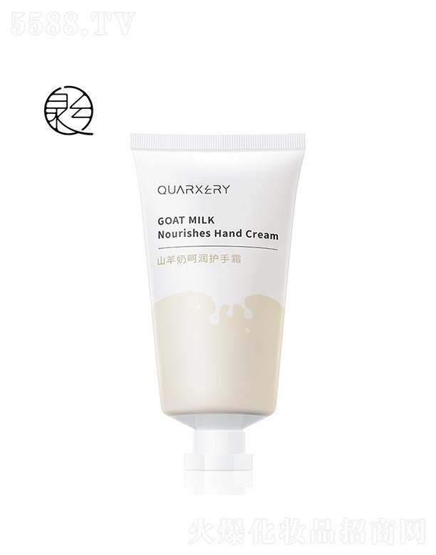 �V��Ȫ�⻯�yƷ���޹�˾���V��Ȫ��  Ȫ��ɽ���̺ǝ�(r��n)�o(h��)��˪   �a(b��)ˮ����