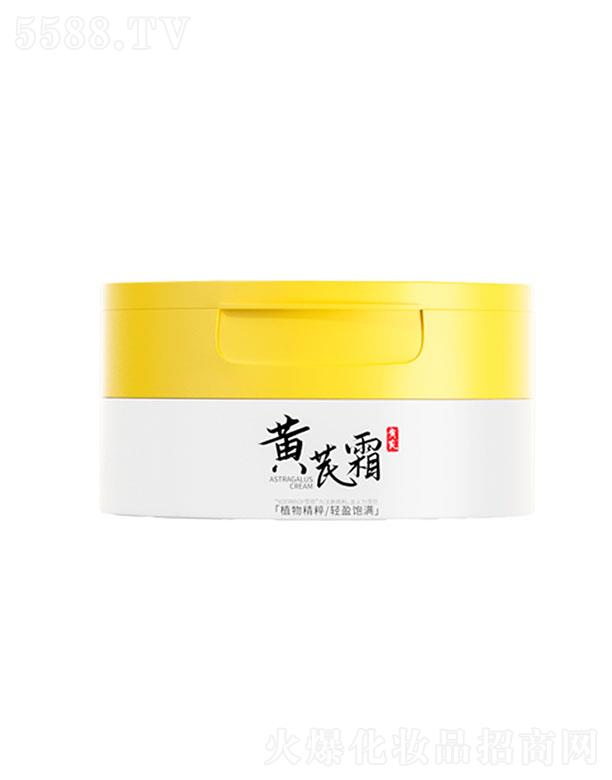 �V����ܽɯ���yƷ���޹�˾��ѩ���S��˪ �̝�(r��n)�����������ɼ��w