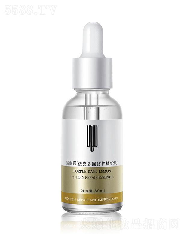 �V�����ƻ��yƷ���޹�˾�����������˶������o���AҺ 30ml���o�aˮ����