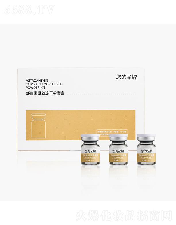 �V���{������ˎ�I(y��)���޹�˾���V���{�������r���ؾo���ɷ��׺� �����wɫ���ɷۼӹ�