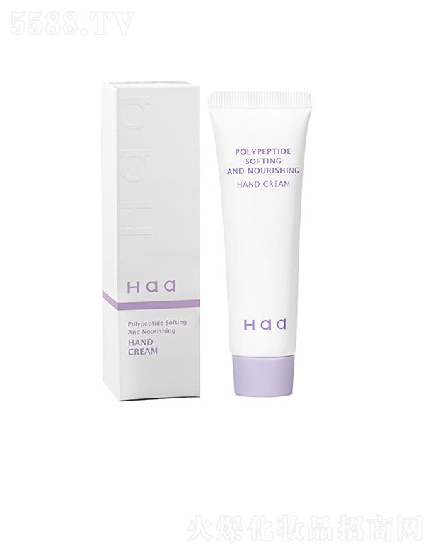 �Ϻ��w������߿Ƽ����޹�˾��Haa���Ĳ�ɫ���᝙���B(y��ng)��˪ �������w����o(h��)