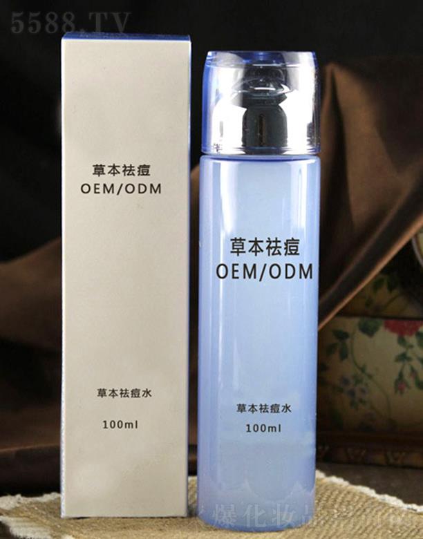 �ӱ�ݼ�����Ƽ����޹�˾���ӱ�ݼ��ݱ��ˮ 100ml��غͲݱ��o�w