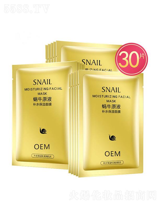 �V���{������ˎ�I(y��)���޹�˾���V���{������΁ţԭҺ�aˮ������Ĥ �aˮ������w�̝��o�wƷ�S�Ҷ���һվʽ