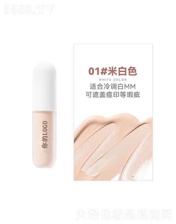 �V���{������ˎ�I(y��)���޹�˾���V���{��������zС�̰����Һ01# �װ�ɫ �־ò�Ó�y