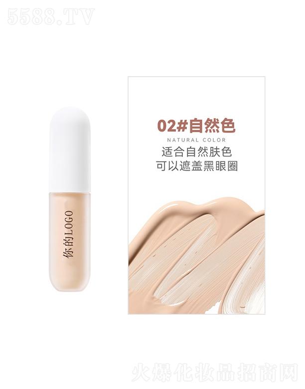 �V���{������ˎ�I(y��)���޹�˾���V���{��������zС�̰����Һ02# ��Ȼɫ ��Ę����ӡ�۵�Һ