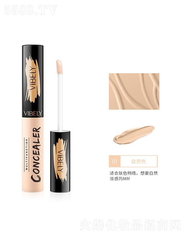 �V���Ѓ�(y��u)ɫ���yƷ���޹�˾��vibely�������Һ01��Ȼɫ