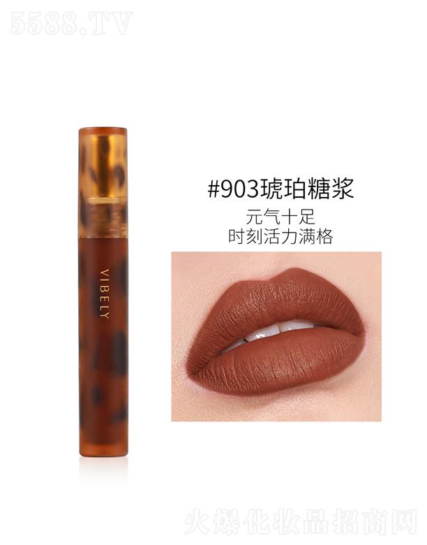 �V���Ѓ�(y��u)ɫ���yƷ���޹�˾��VIBELY�������괽��#903�����ǝ{