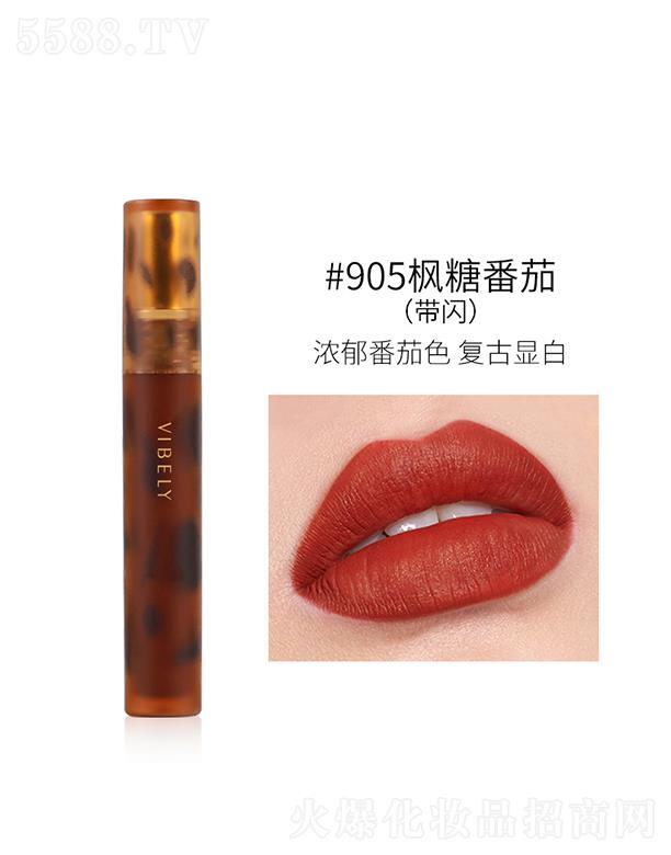 �V���Ѓ�(y��u)ɫ���yƷ���޹�˾��VIBELY�������괽��#905���Ƿ��ѣ����W��