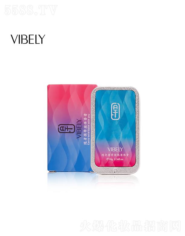 �V���Ѓ�(y��u)ɫ���yƷ���޹�˾��VIBELY�S��y�����w���