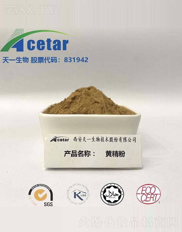 ������һ���＼�g(sh��)�ɷ����޹�˾����һ�S����