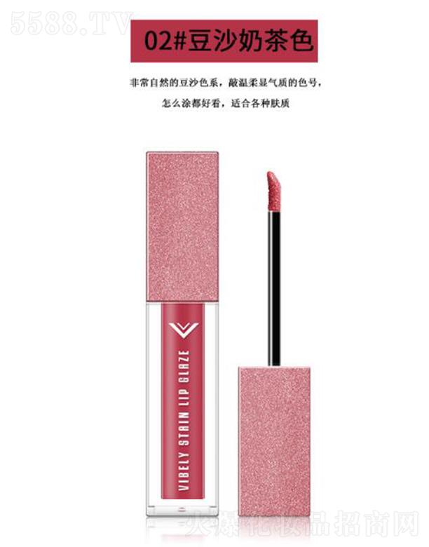 �V���Ѓ�(y��u)ɫ���yƷ���޹�˾��VIBELY�����z���̝�����02#��ɳ�̲�ɫ