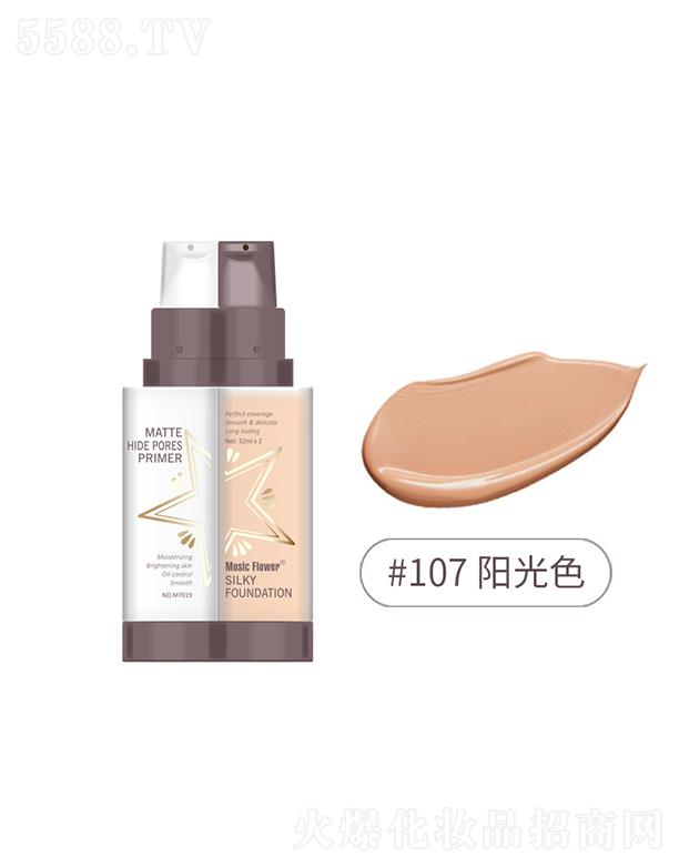 �V�|�߲ʻ��yƷ�Ƽ����޹�˾��MusicFlower��覷۵�Һ#107�(y��ng)��ɫ