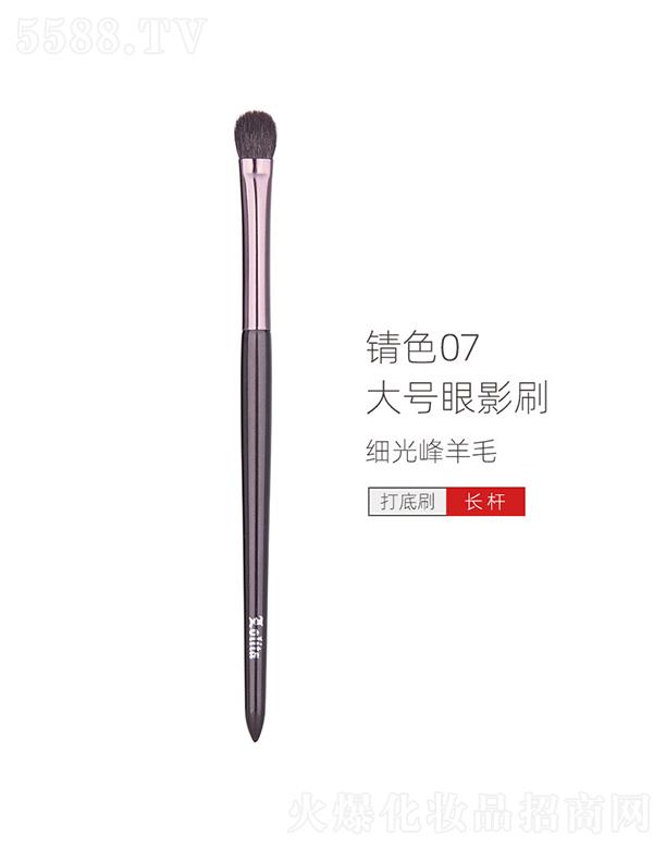 ��h�\����ˢ���޹�˾���\���ɫ07��̖��Ӱˢ