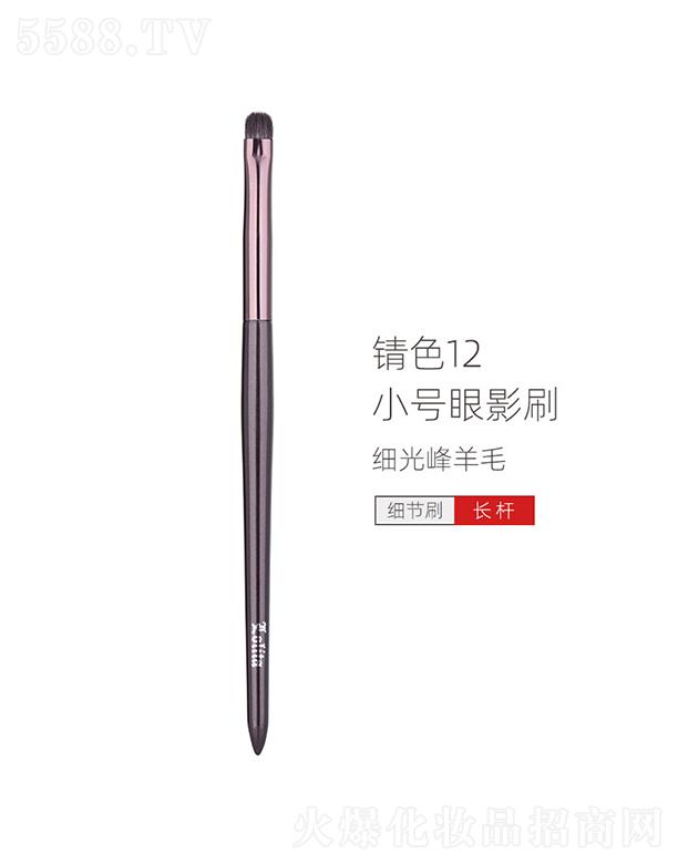 ��h�\����ˢ���޹�˾���\���ɫ12С̖��Ӱˢ