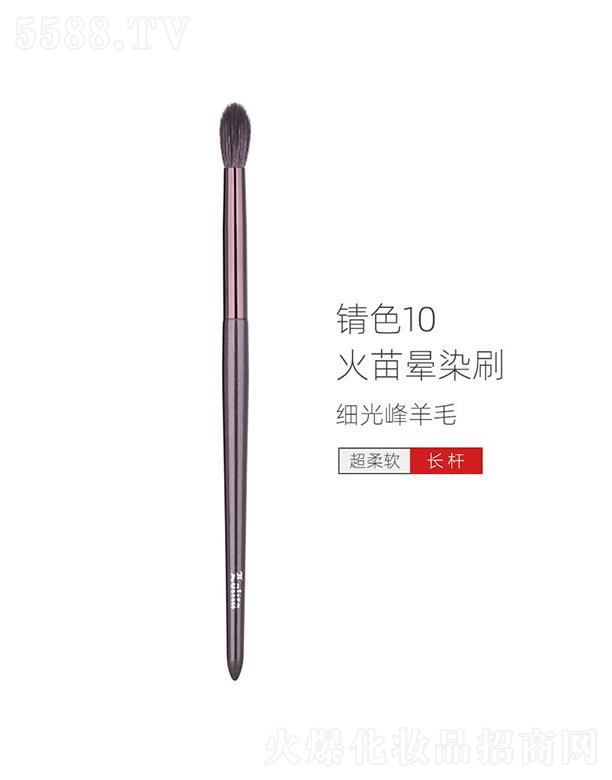 ��h�\����ˢ���޹�˾���\���ɫ10���畞Ⱦˢ