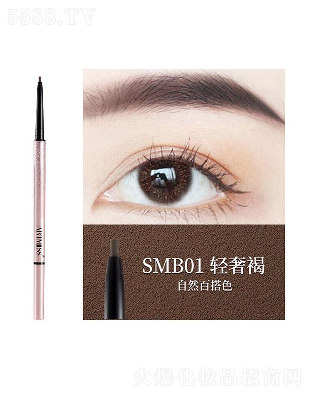 �|ݸ����ɭ����朹������޹�˾��ARTMISS1.5mm�O���W(w��ng)�t��ü�PSMB01�p�ݺ�ɫ