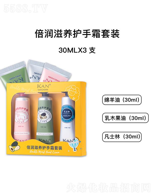 �|ݸ����ɭ����朹������޹�˾��KAN�������B(y��ng)�o��˪���b