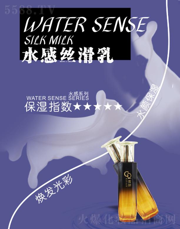 �ɶ��ۙ����yƷ���޹�˾�����ˮ�нz���� 120ml