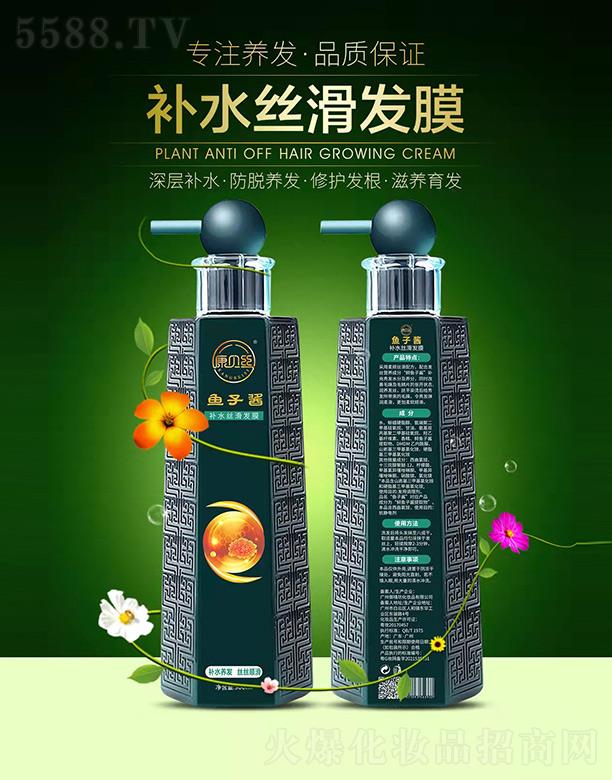 ���������û��yƷ���޹�˾����ؐ�z�~���u�a(b��)ˮ�z���l(f��)Ĥ