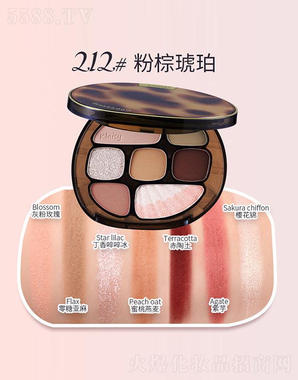 �|ݸ����ɭ����(y��ng)朹������޹�˾��Klaisy����������ɫ��Ӱ�P212#��������