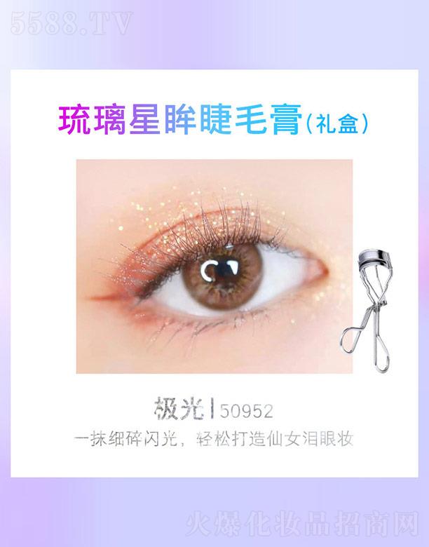 �|ݸ����ɭ����朹������޹�˾��KAN����������ë��Y�У��O��50952��