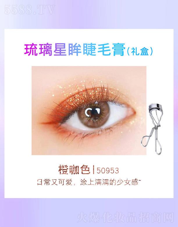 �|ݸ����ɭ����朹������޹�˾��KAN����������ë��Y�У��ȿ�ɫ50953��