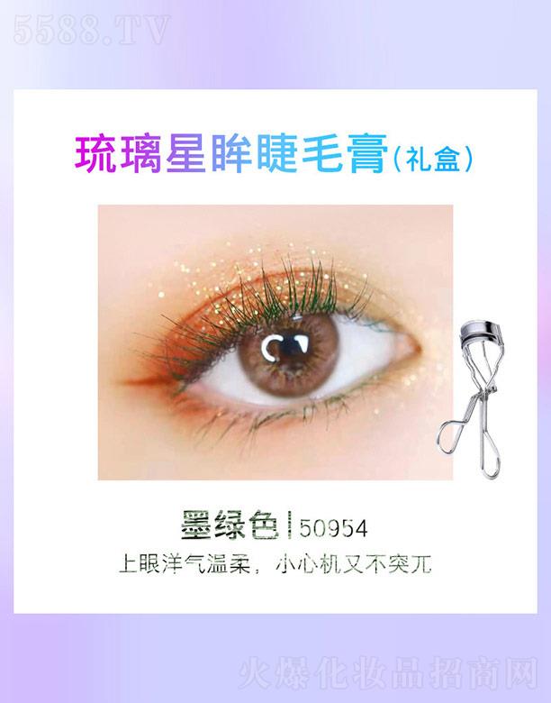 �|ݸ����ɭ����朹������޹�˾��KAN����������ë��Y�У�ī�Gɫ50954��