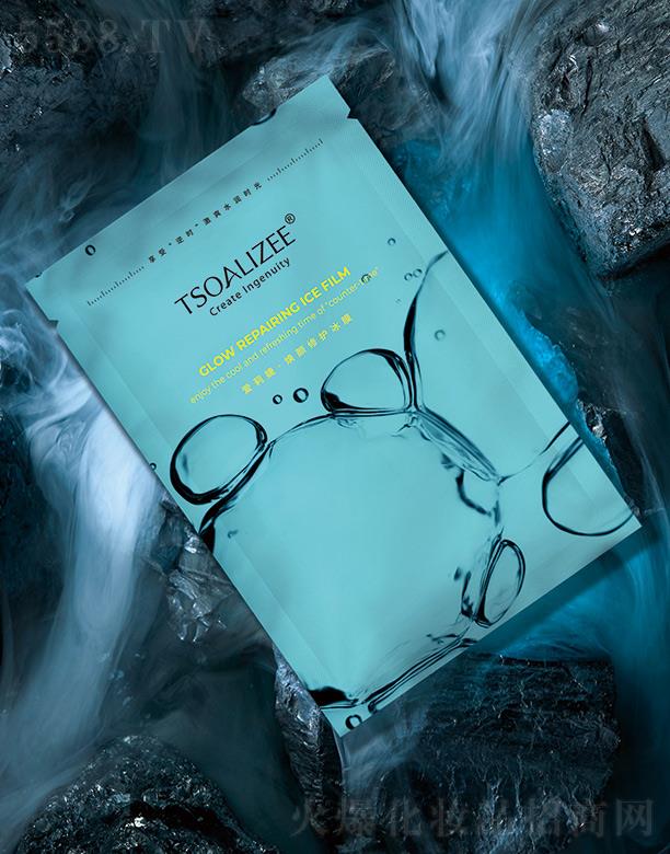 ���������Ƽ����V�ݣ����޹�˾������漟�����o(h��)��Ĥ