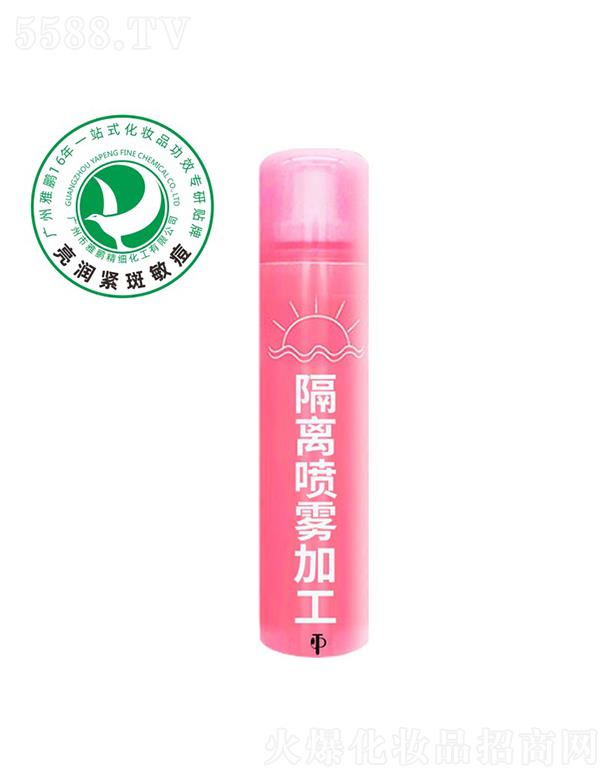 �V�������i�����������޹�˾�����i���x���F�ӹ�����