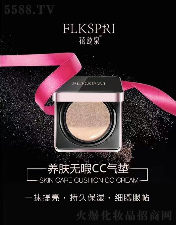 �o�a���L������Ƽ����޹�˾�����zȪ�B(y��ng)�w�oϾCC��|