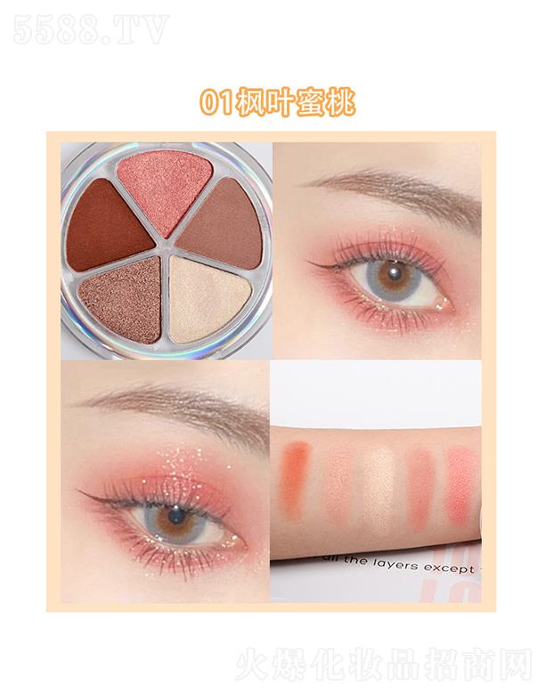 �V���а��ƅ^(q��)�ޱ���yƷ�S���ޱ��ɫ������Ӱ01#���~����