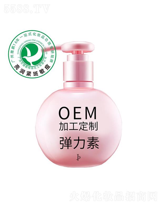 �V�������i�����������޹�˾�����i�����ؼӹ�����