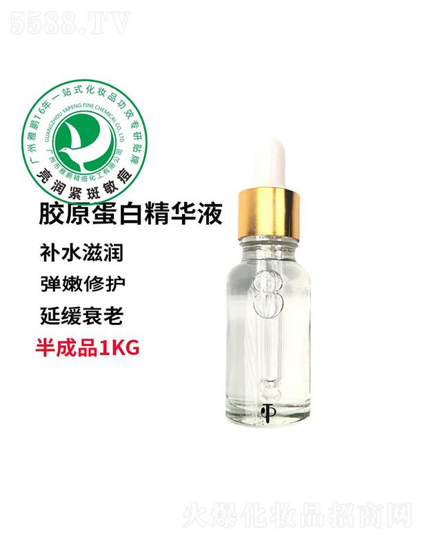 �V�������i����(x��)�������޹�˾�����i�zԭ���׾��AҺ�ӹ�����