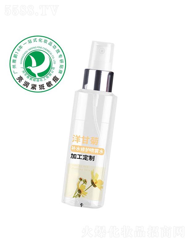 �V�������i����(x��)�������޹�˾�����i��ʾ��a(b��)ˮ���o(h��)���Fˮ�ӹ�����