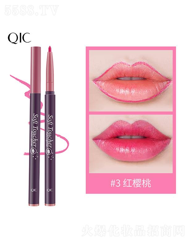 ���^�������Ȼ��yƷ���޹�˾��QIC���ݲ��F�憡���ԄӴ����P3#�t����