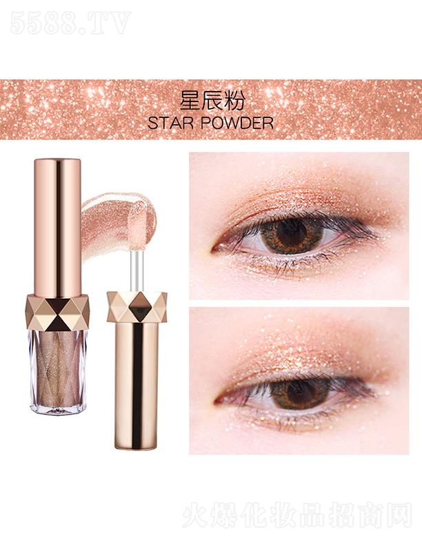 ���^�������Ȼ��yƷ���޹�˾��YANQINA�������@ʯ�����ӰҺ���ǳ��ۣ�