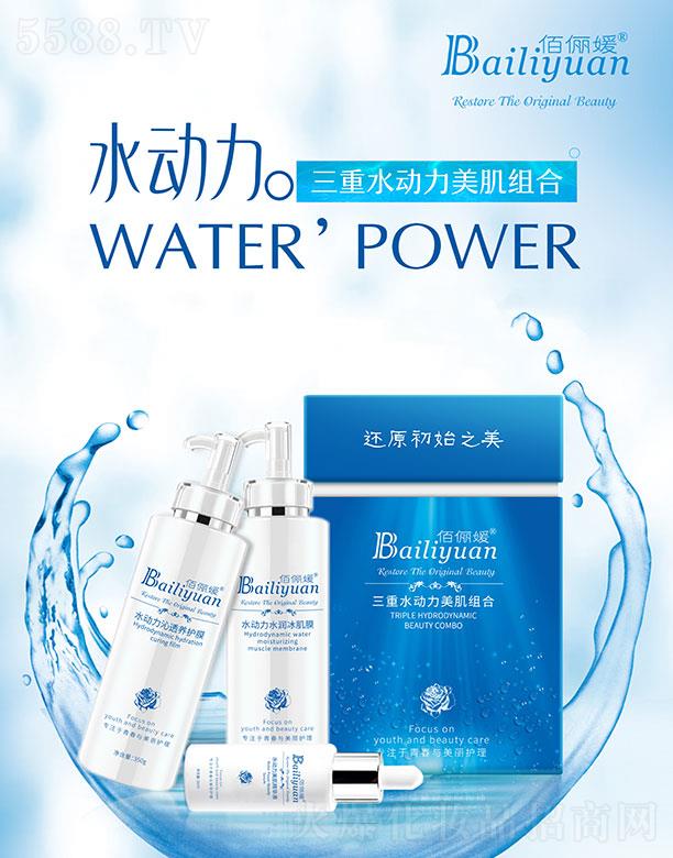 �V���ГP(y��ng)����Ƽ����޹�˾���ۃ�������ˮ��(d��ng)�������M��