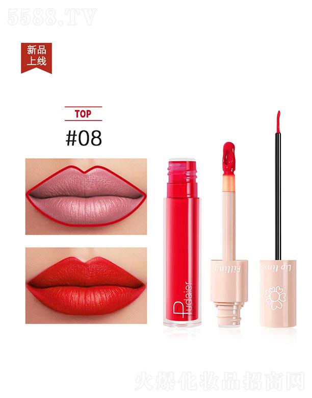 ���ڐ�ӯ�Q(m��o)�����޹�˾��Pudaier�p�^Һ�w���ഽ��#08