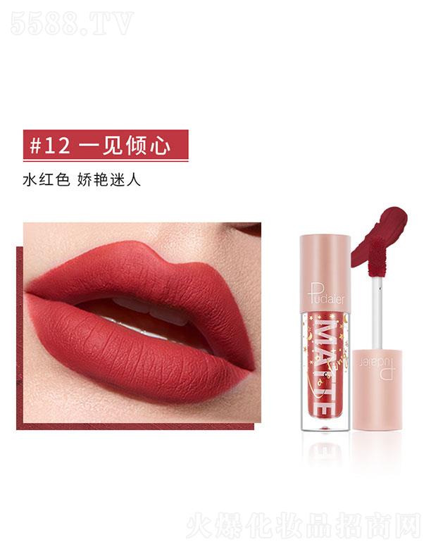 ���ڐ�ӯ�Q(m��o)�����޹�˾��Pudaier�z�����F���ⴽ��#12һҊ(ji��n)�A��