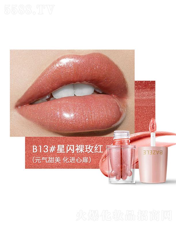 ���ڐ�ӯ�Q�����޹�˾��Pudaier؈צˮ���R�洽��B13#�ǉm��õ�t