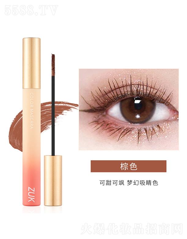 ���ڐ�ӯ�Q(m��o)�����޹�˾��ZUK��ɫ���^�w�L��ë�ࣨ��ɫ��