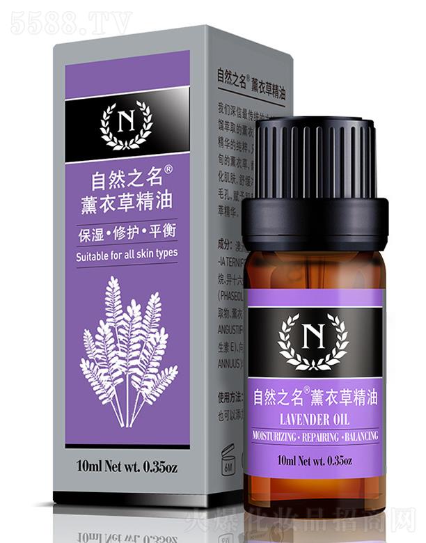 �Ϻ�ʒ������Ƽ����޹�˾����Ȼ֮��޹�²ݾ��� 10ml