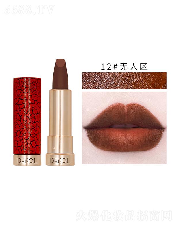 �V�|��?c��)R����Ƽ����޹�˾��DEROL�z�q�F�洽��12#�o�˅^(q��)