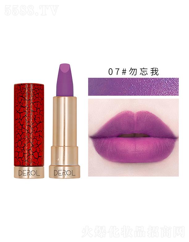 �V�|��?c��)R����Ƽ����޹�˾��DEROL�z�q�F�洽��07#������