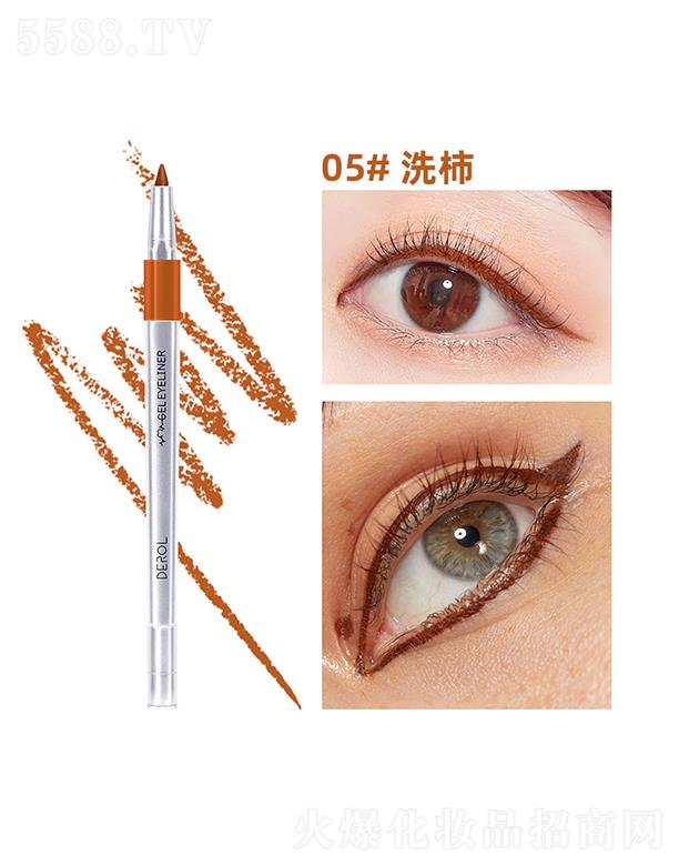 �V�|��?c��)R����Ƽ����޹�˾��DEROL��ɫ�۾��z�P05#ϴ��