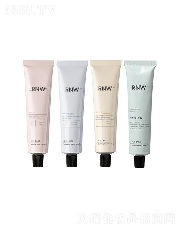 ��ޱ���yƷ���޹�˾��RNW����ֲ����A˪�������p��������ʥ�Qҹ��