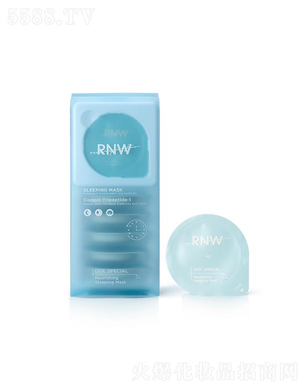 ��ޱ���yƷ���޹�˾��RNW����(r��n)����˯����Ĥ